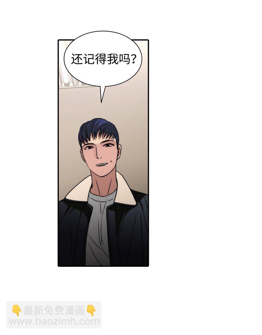 65 被绑架(1/2)-第65话