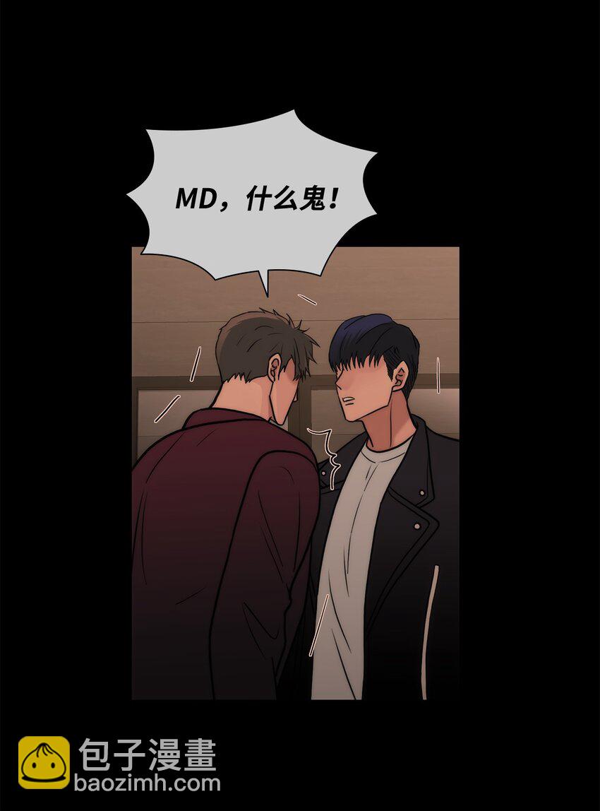 65 被绑架(1/2)-第65话