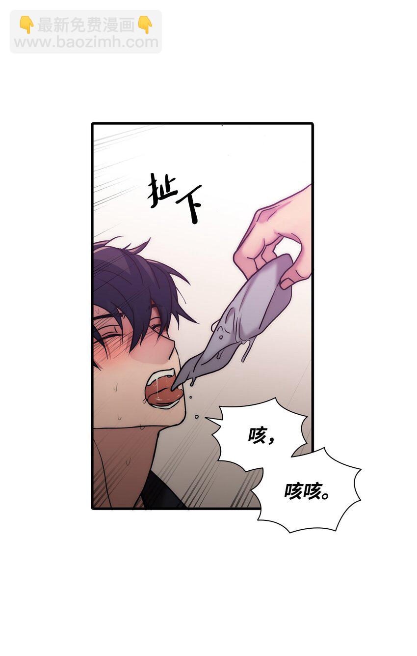 65 被绑架(1/2)-第65话