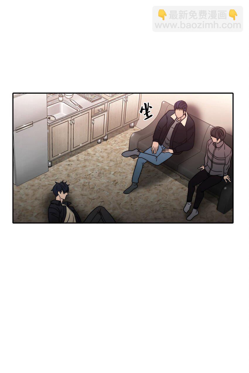 65 被绑架(1/2)-第65话