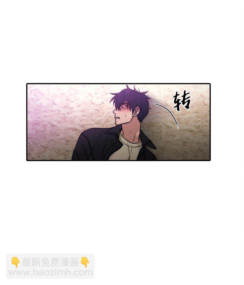 65 被绑架(1/2)-第65话