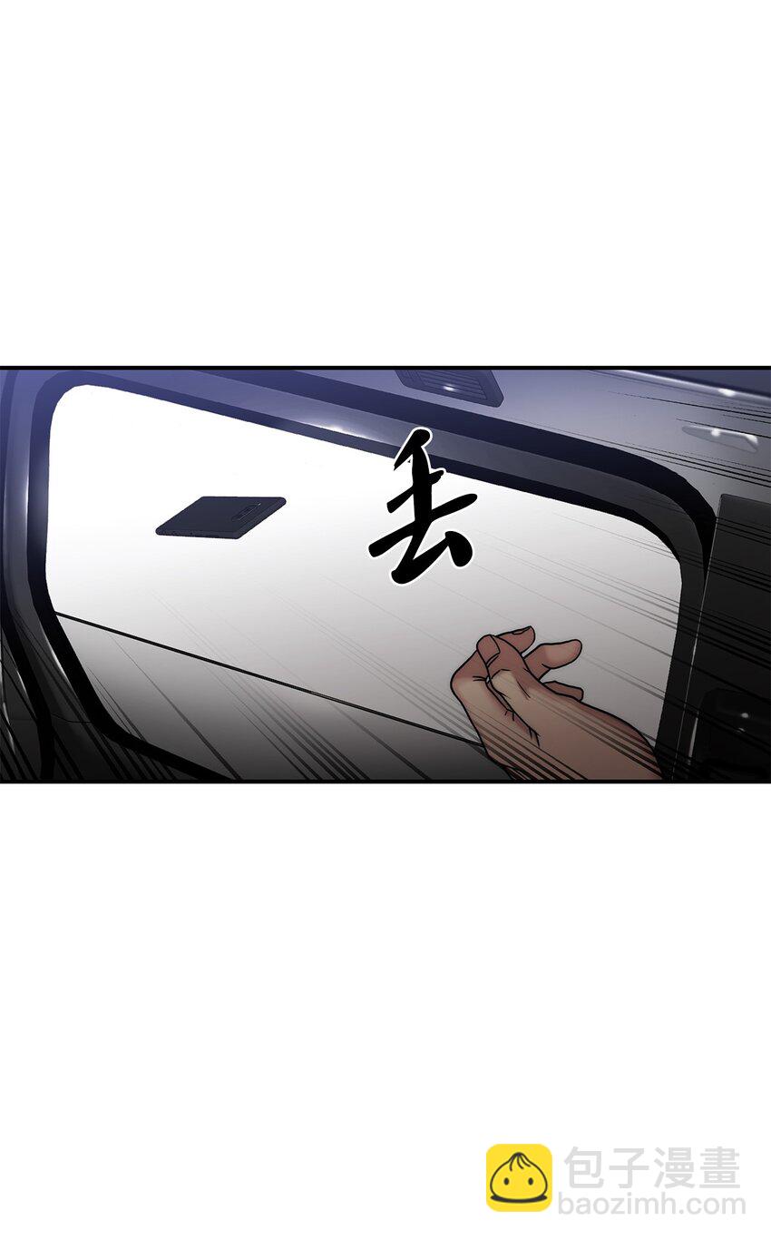 65 被绑架(1/2)-第65话