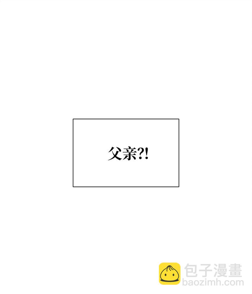 67 幻觉(1/2)-第67话