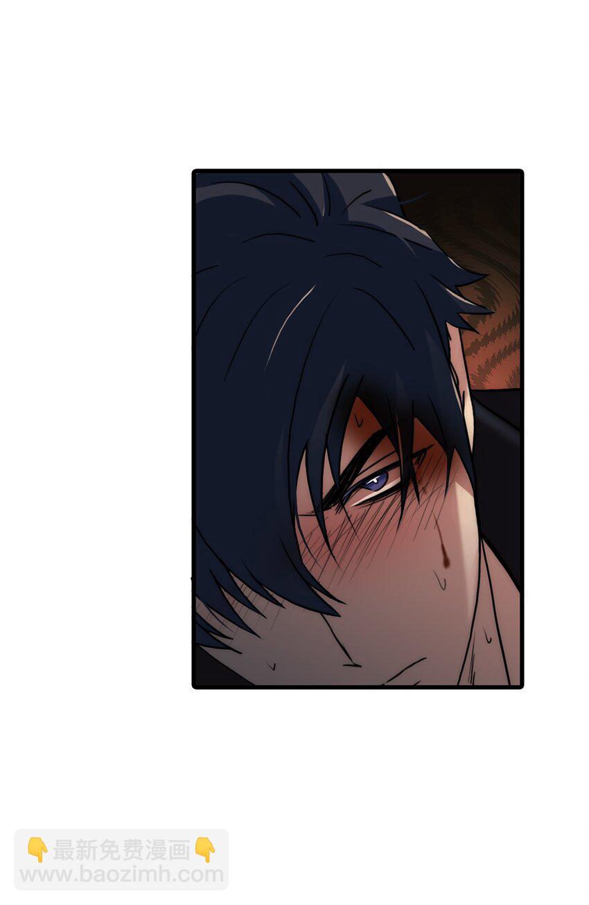 67 幻觉(1/2)-第67话