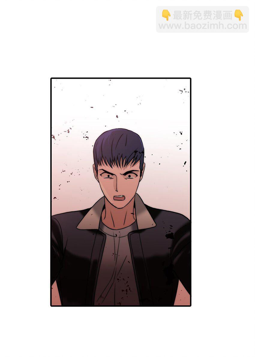 67 幻觉(1/2)-第67话