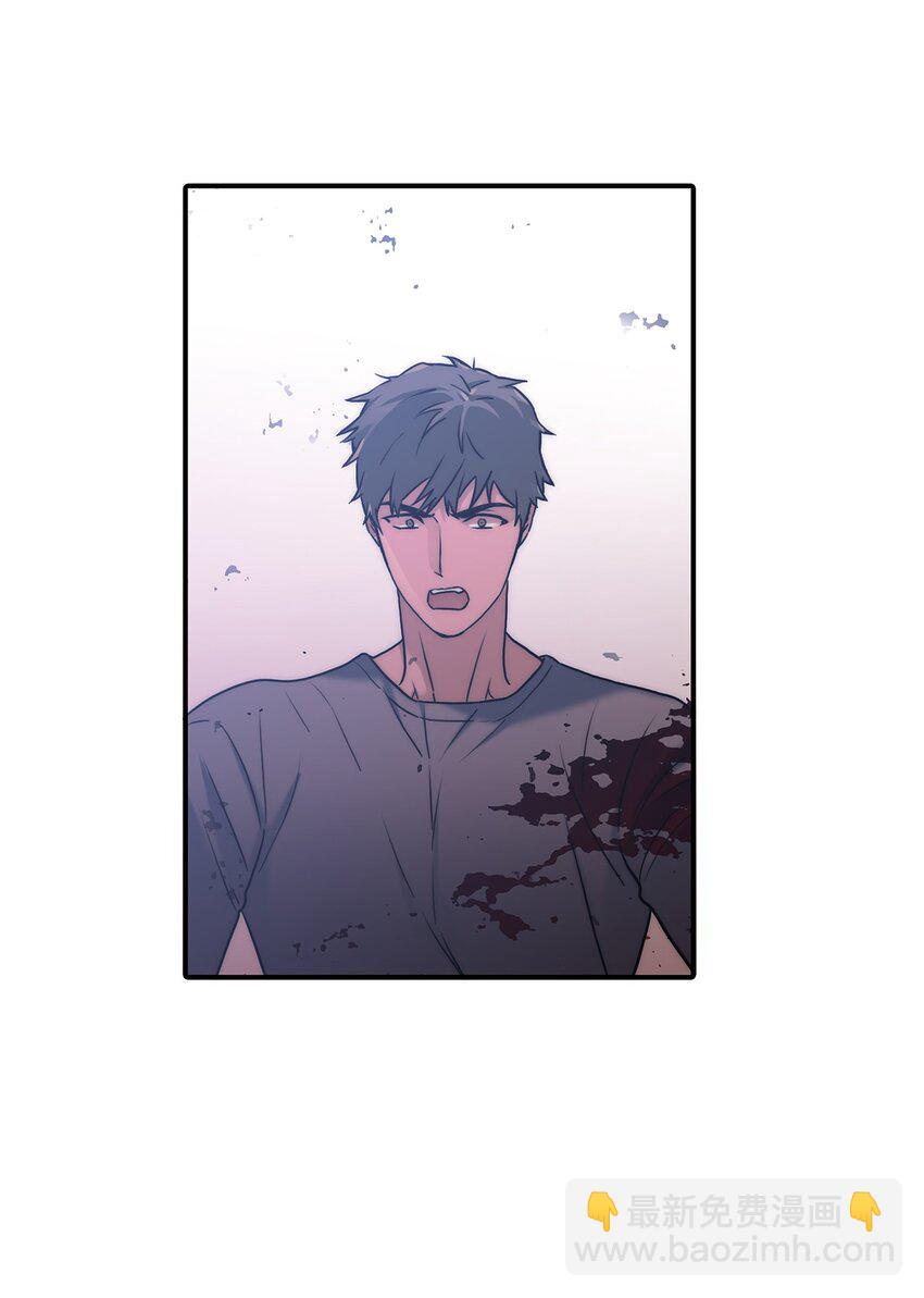 67 幻觉(1/2)-第67话