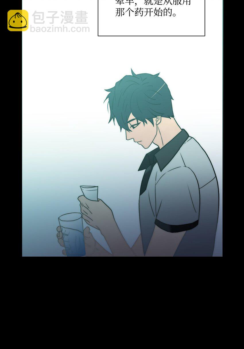 67 幻觉(1/2)-第67话