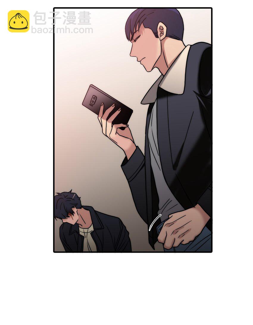 67 幻觉(1/2)-第67话