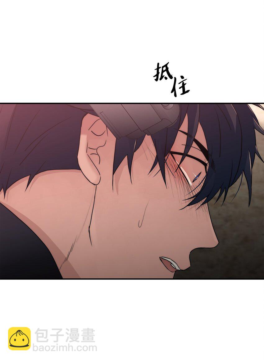 69 抱歉我来晚了(1/2)-第69话