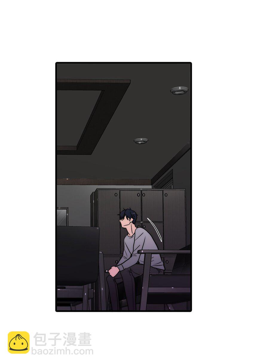 71 我们成为大人吧(1/2)-第71话