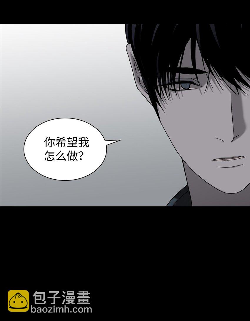 73 颜色的盛宴(1/2)-第73话
