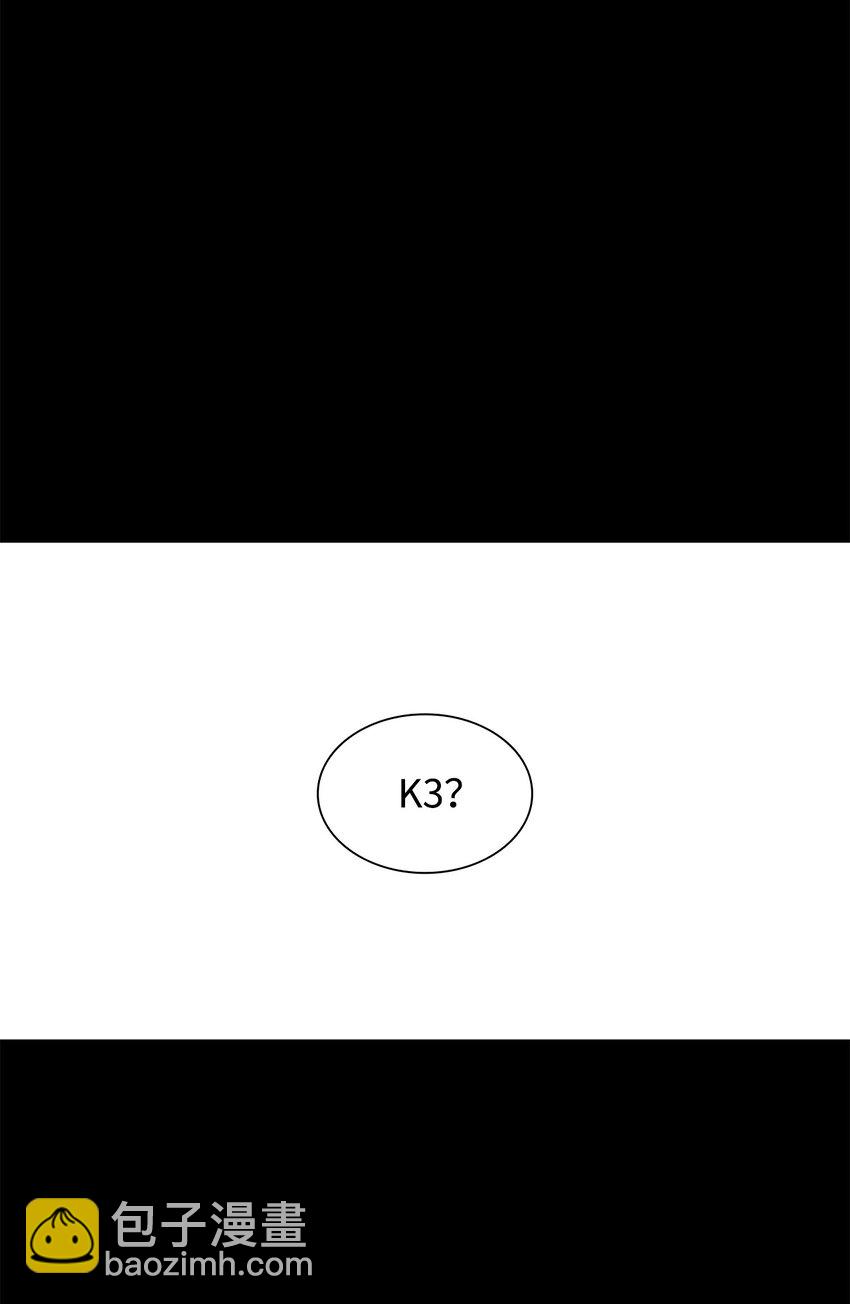73 颜色的盛宴(1/2)-第73话