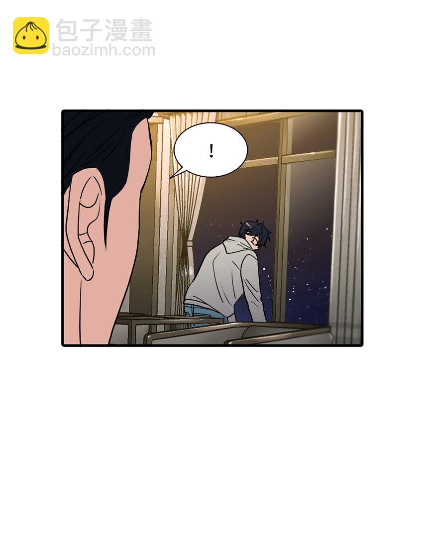 75 遇到你真好(1/2)-第75话