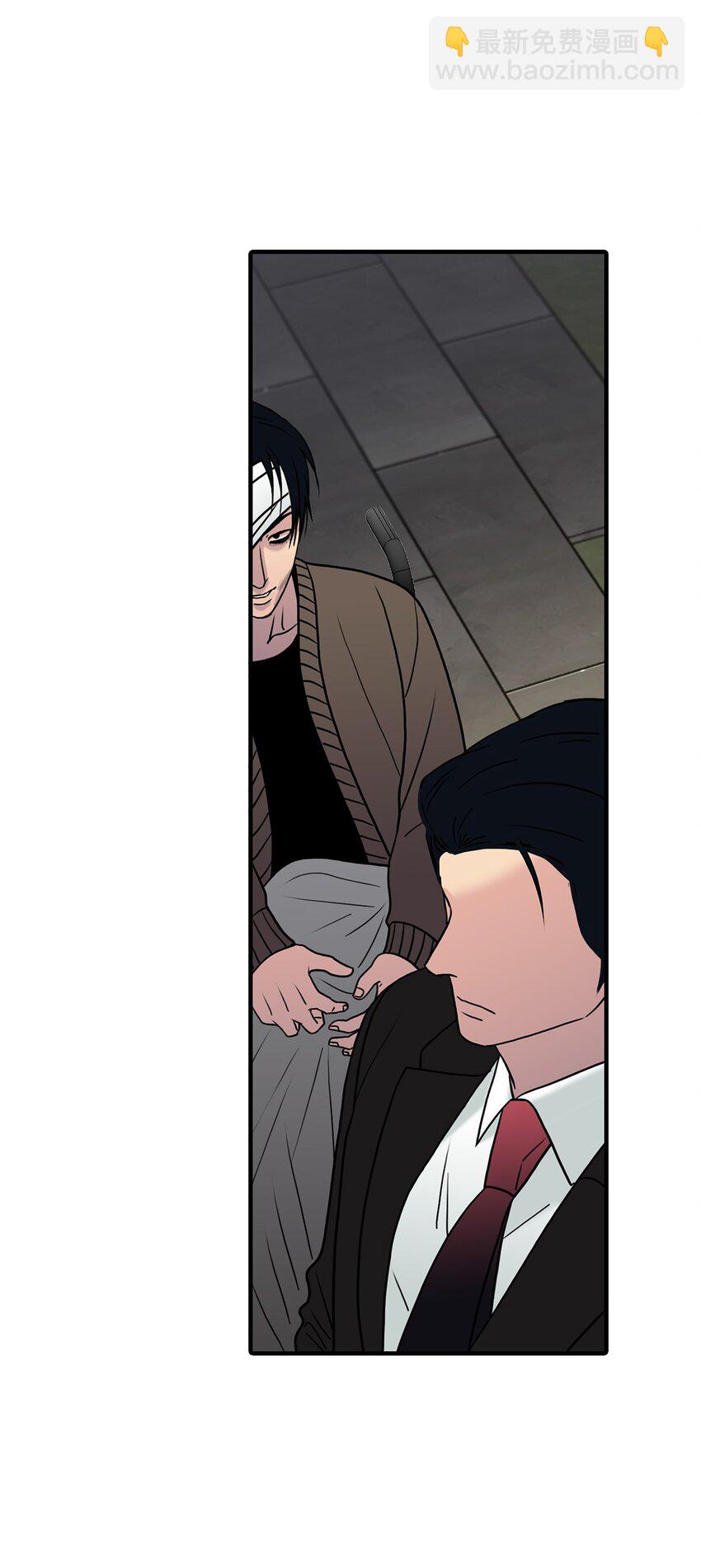 75 遇到你真好(1/2)-第75话