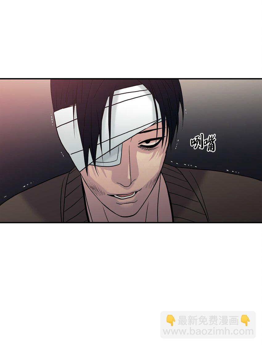 75 遇到你真好(1/2)-第75话