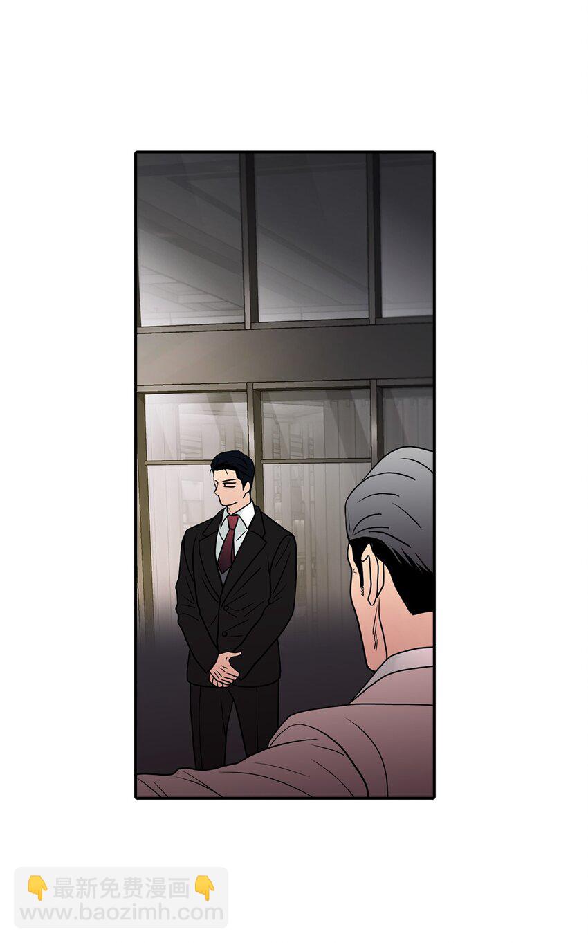75 遇到你真好(1/2)-第75话