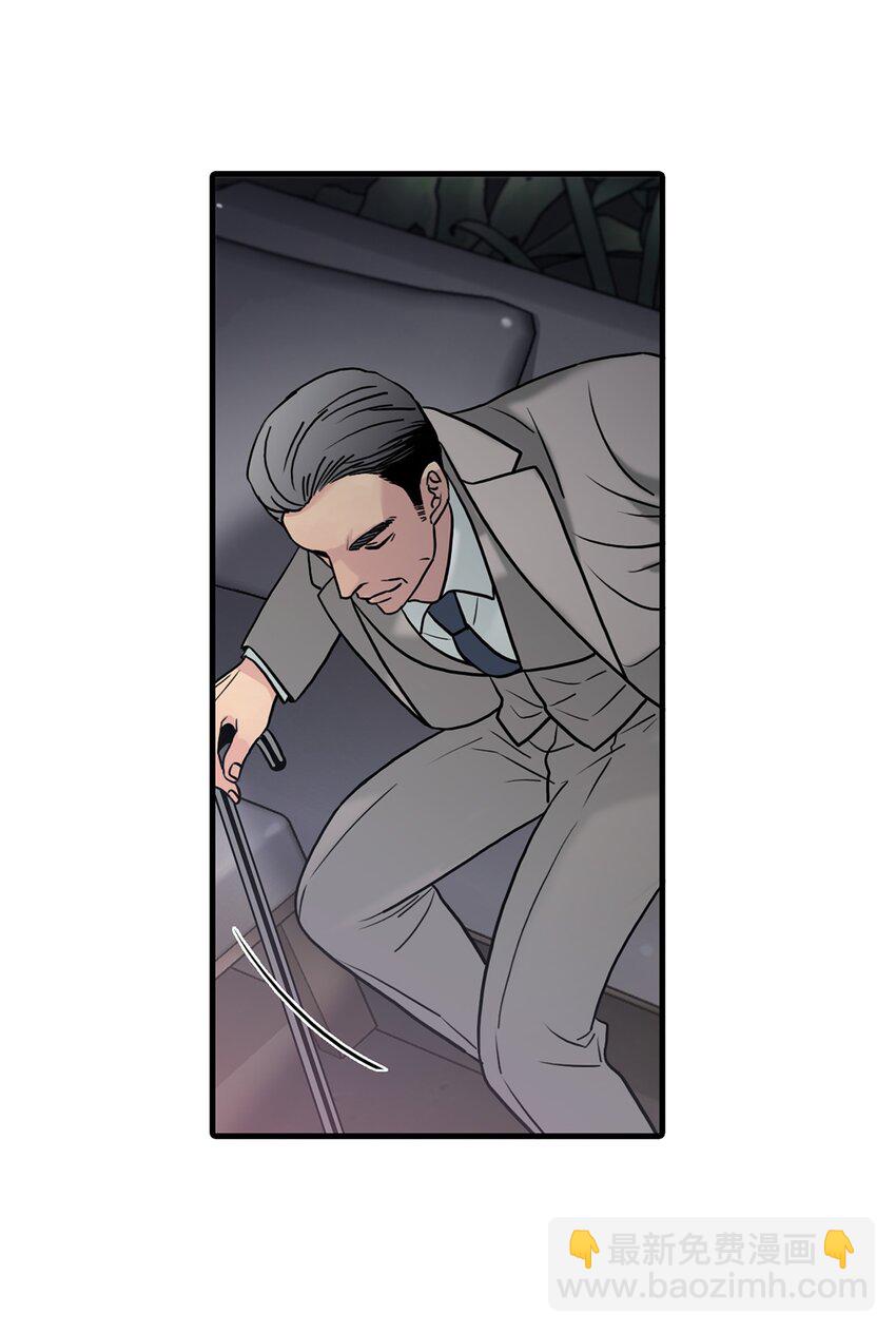75 遇到你真好(1/2)-第75话