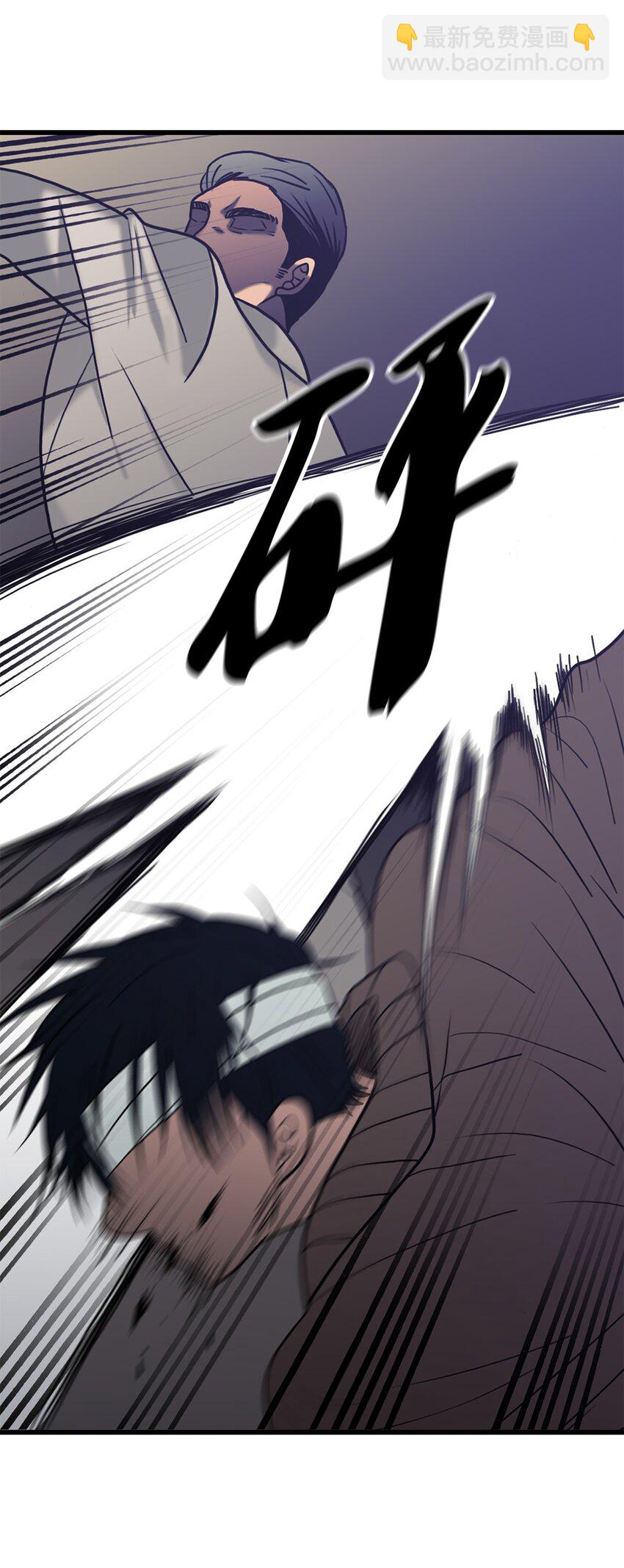 75 遇到你真好(1/2)-第75话