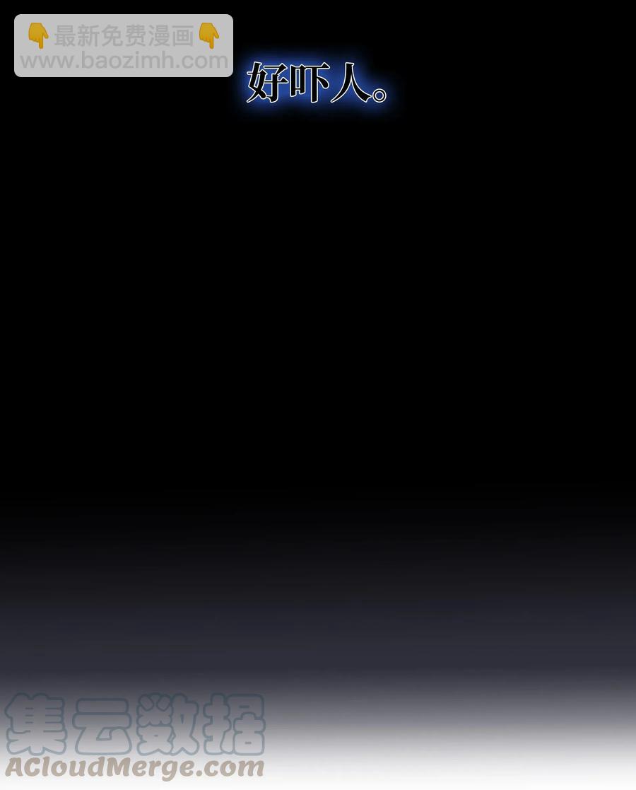 09 决定(1/2)-第9话
