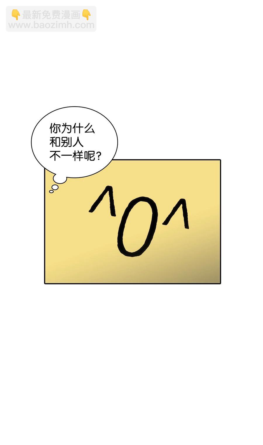 09 决定(1/2)-第9话