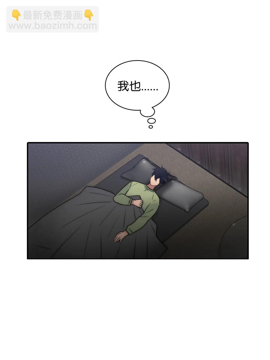 09 决定(1/2)-第9话