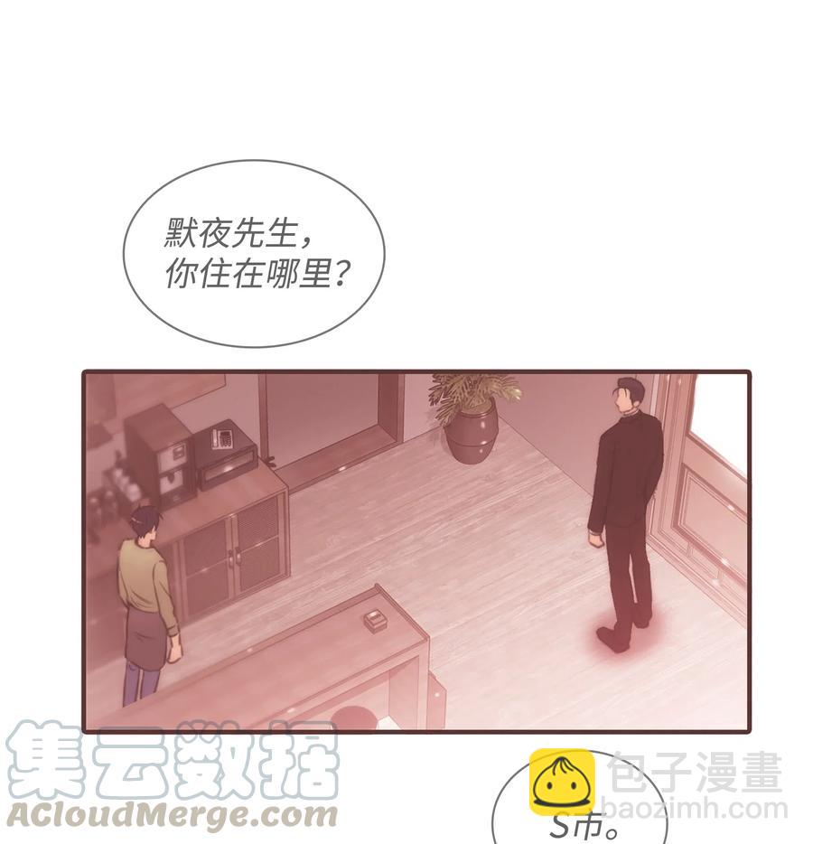 09 决定(1/2)-第9话