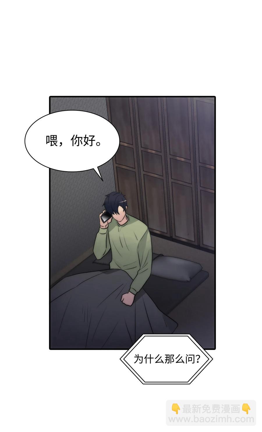 09 决定(1/2)-第9话