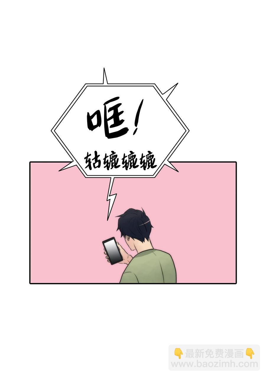09 决定(1/2)-第9话