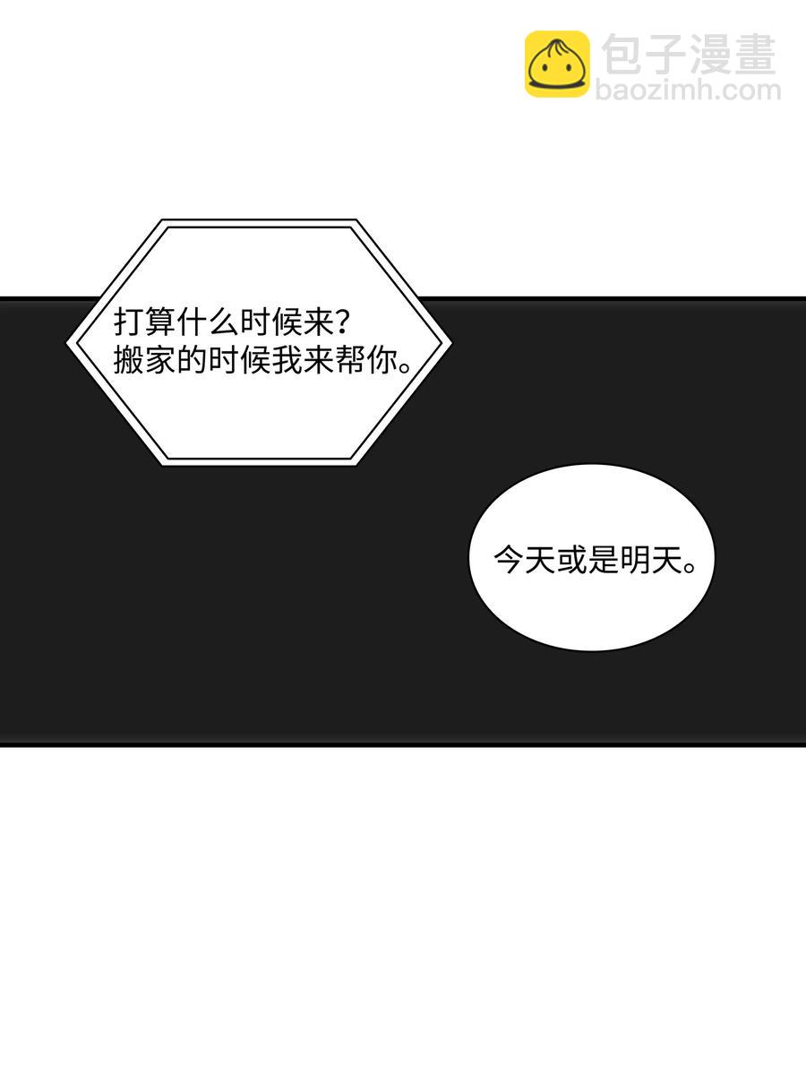 09 决定(1/2)-第9话
