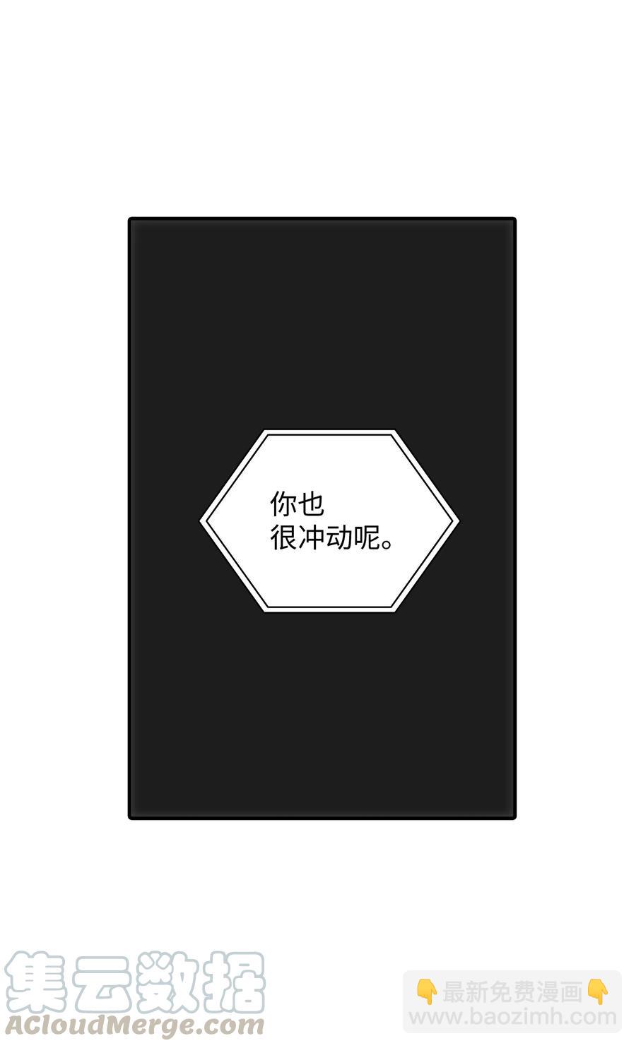 09 决定(1/2)-第9话