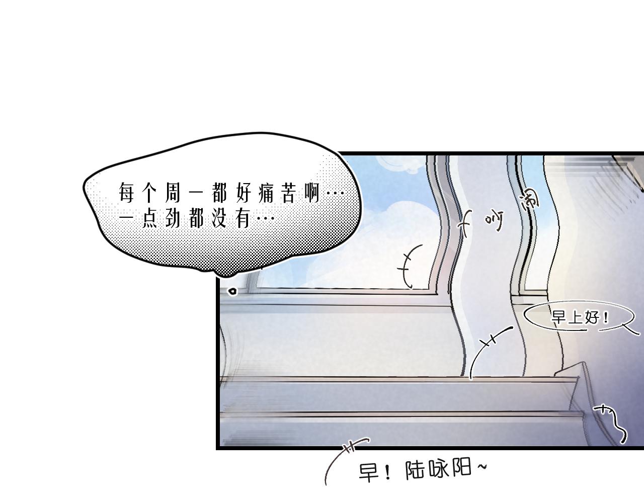 第1话 五年(1/2)-第1话