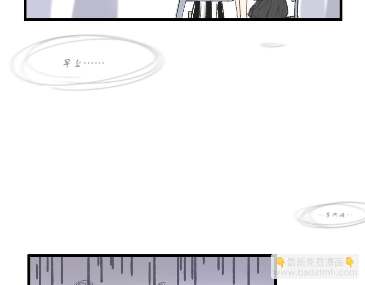 第1话 五年(1/2)-第1话