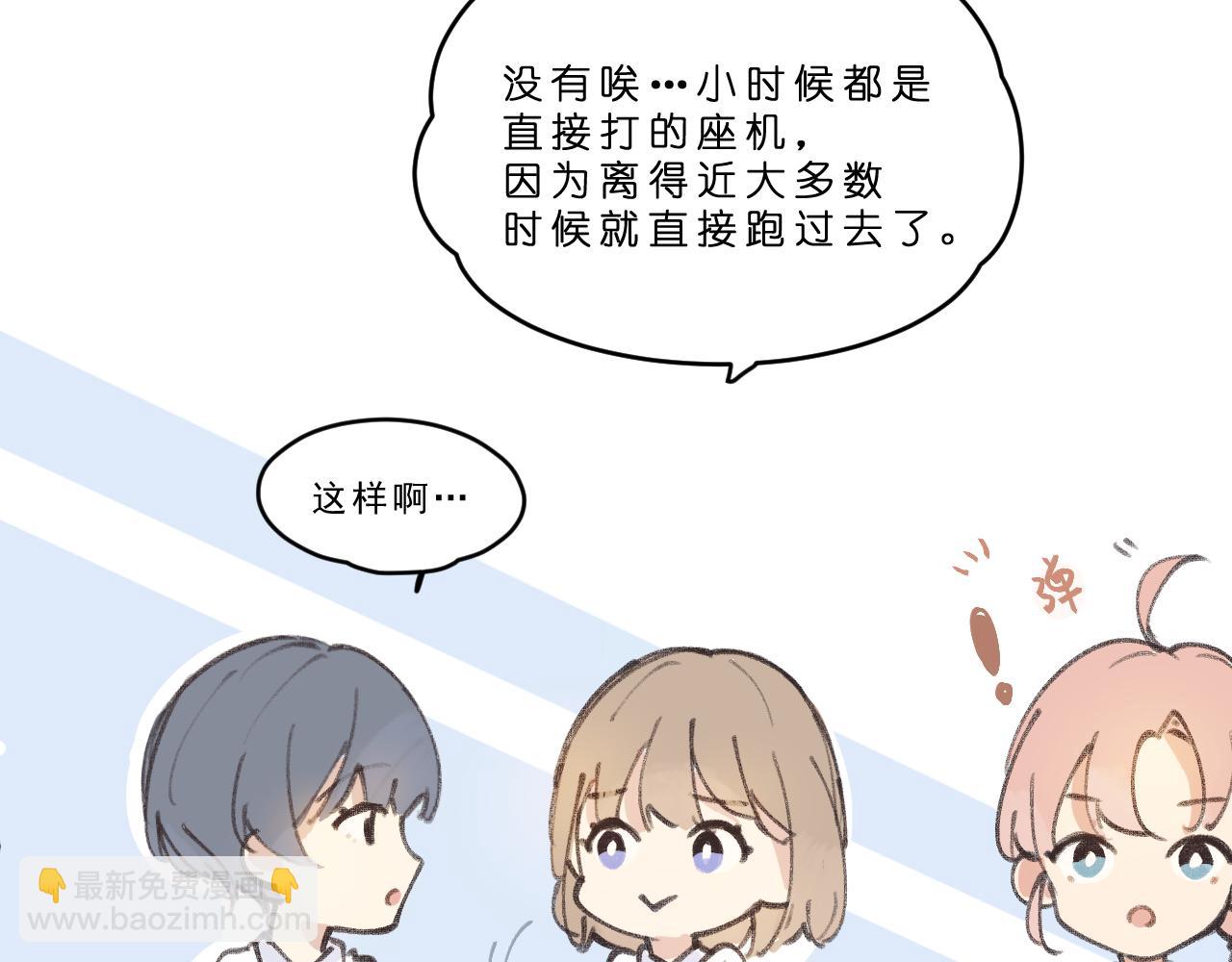 第1话 五年(1/2)-第1话