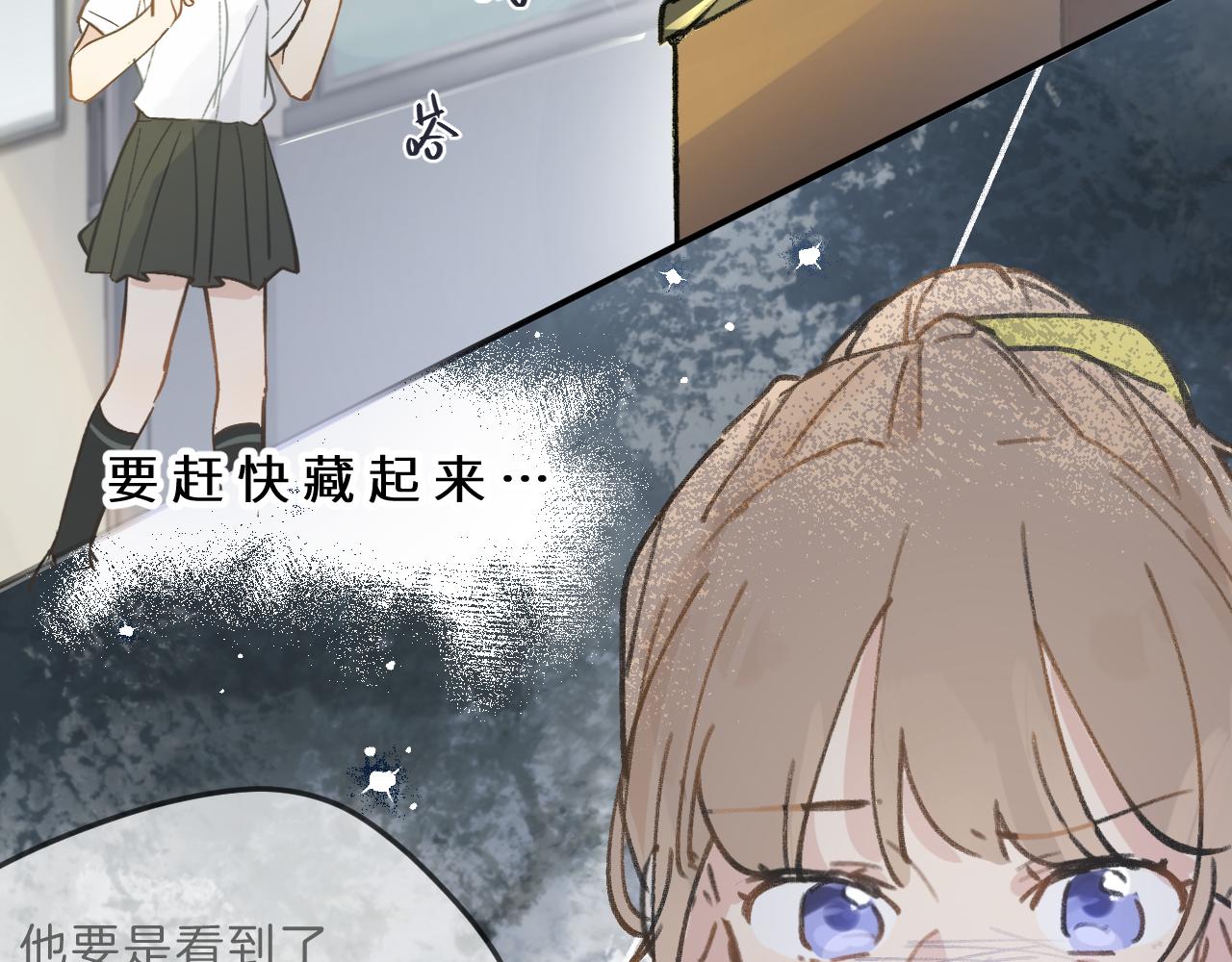 第10话 破碎(1/2)-第11话