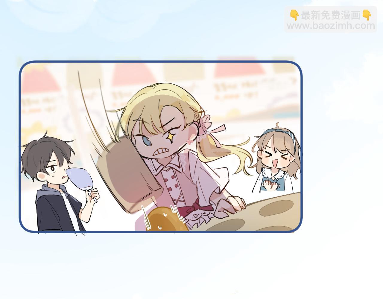 第14话 校庆（上）(1/2)-第15话