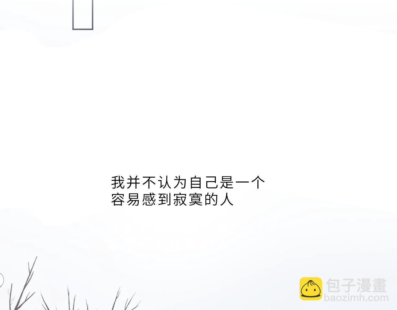第18话 起点(1/2)-第19话