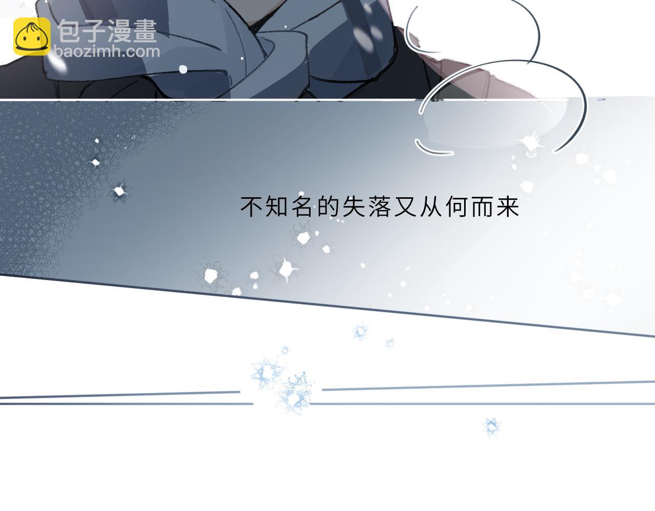 第18话 起点(1/2)-第19话