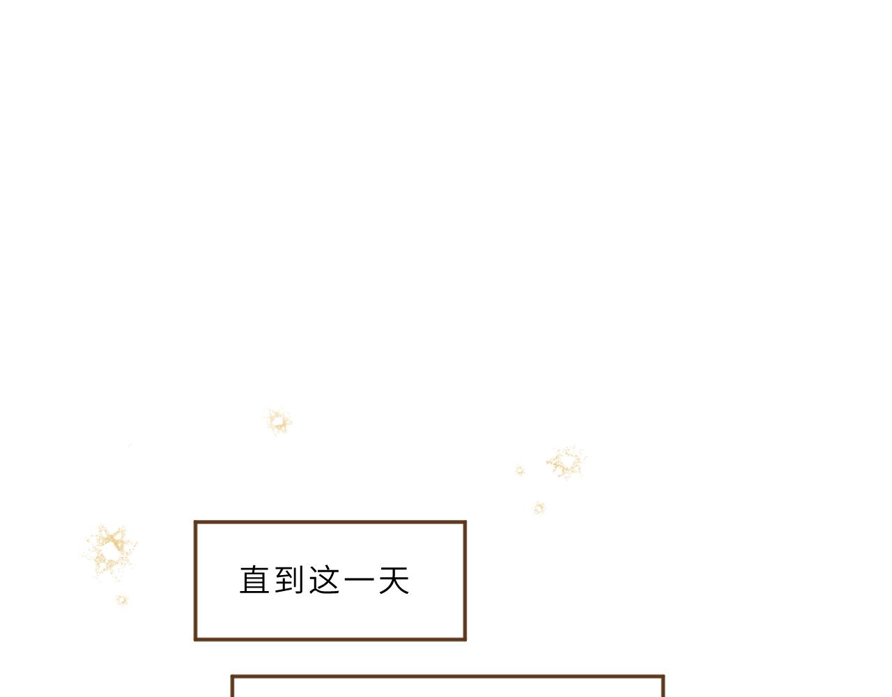 第18话 起点(1/2)-第19话