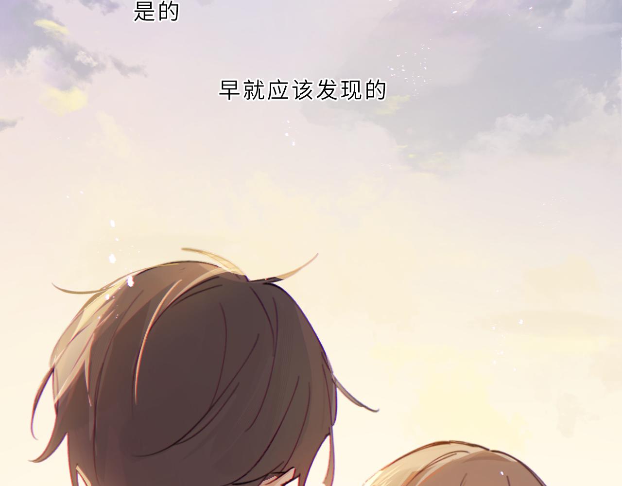 第18话 起点(1/2)-第19话