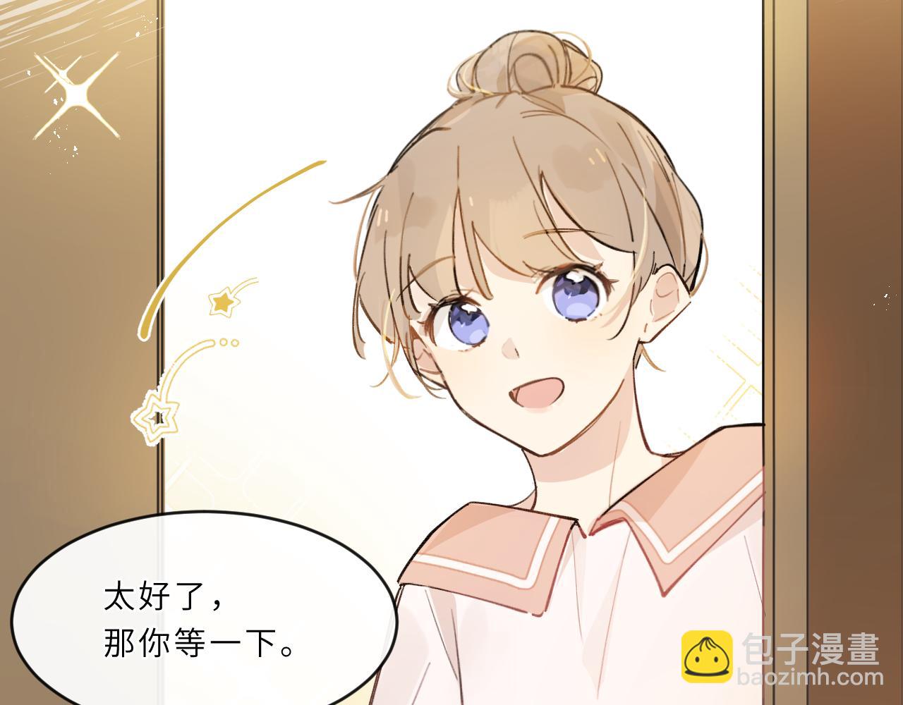 第18话 起点(1/2)-第19话