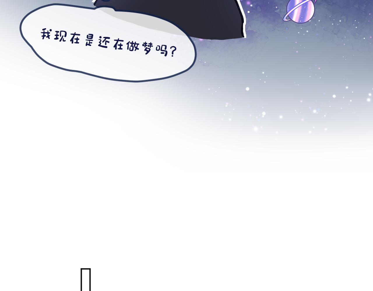 第18话 起点(1/2)-第19话