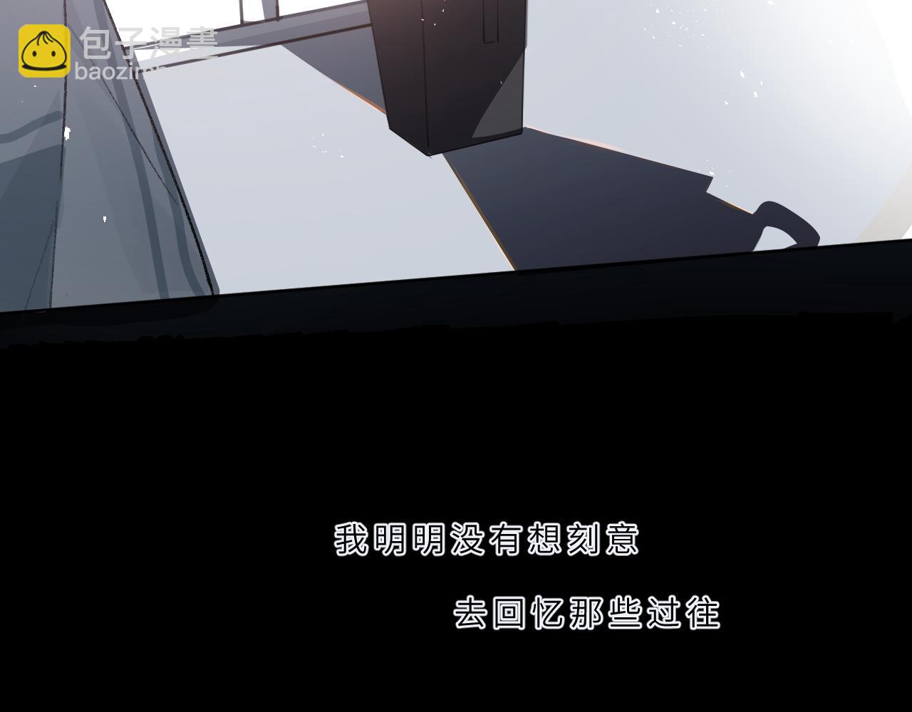 第18话 起点(1/2)-第19话