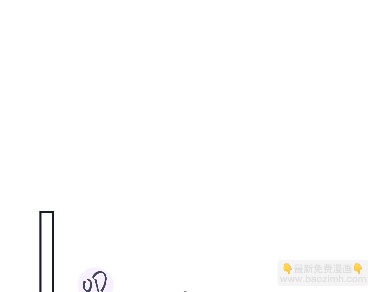 第3话 欢迎回来！(1/3)-第3话