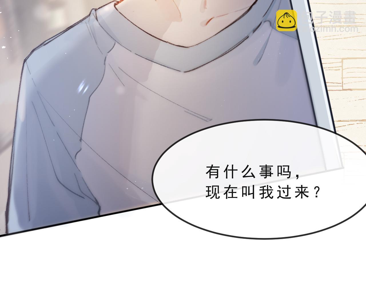 第3话 欢迎回来！(1/3)-第3话