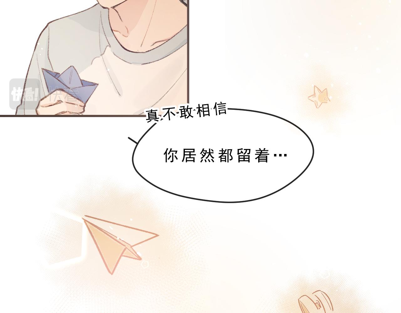 第3话 欢迎回来！(1/3)-第3话