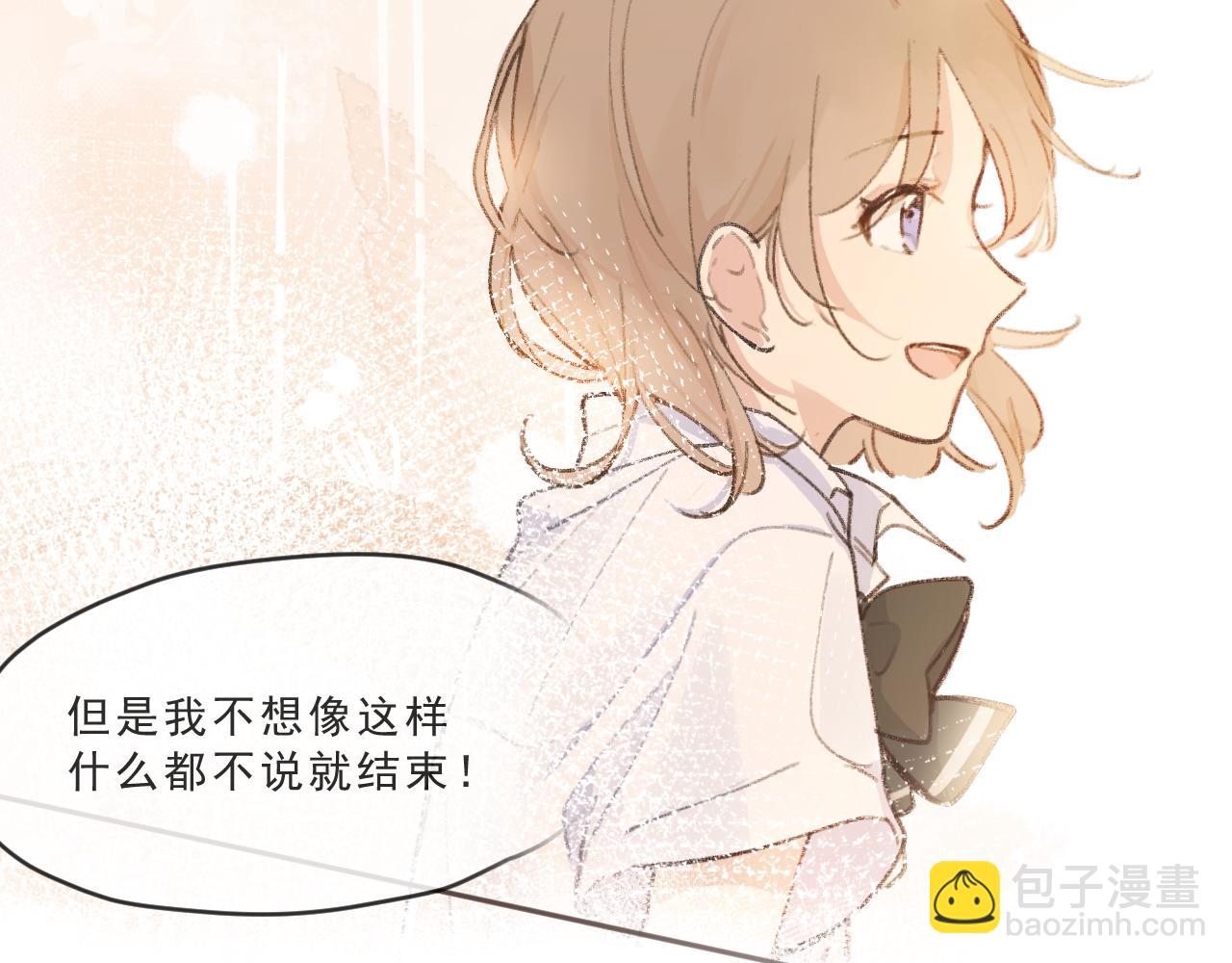 第3话 欢迎回来！(1/3)-第3话