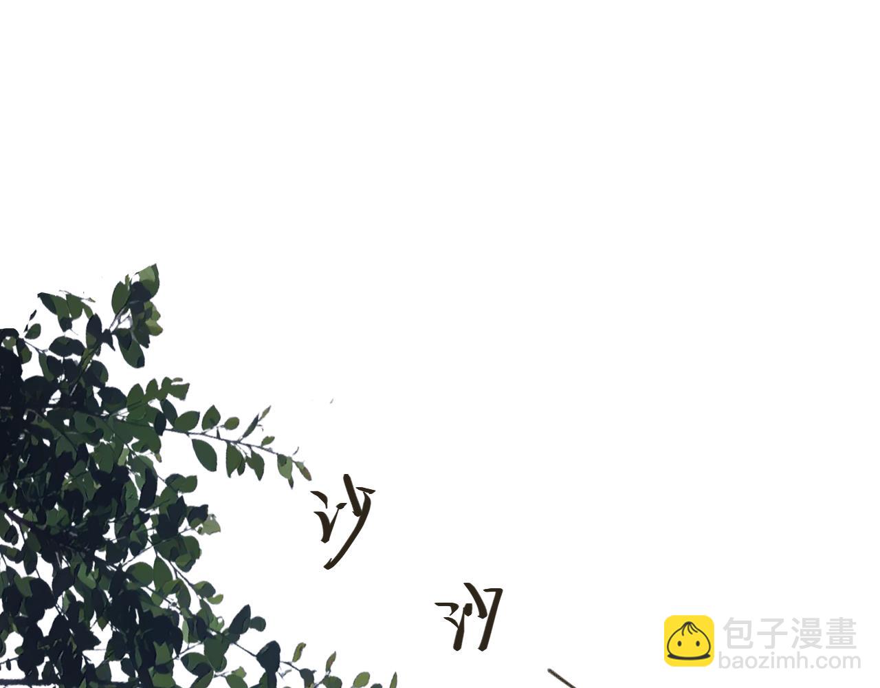 第20话 夜与海(1/2)-第21话