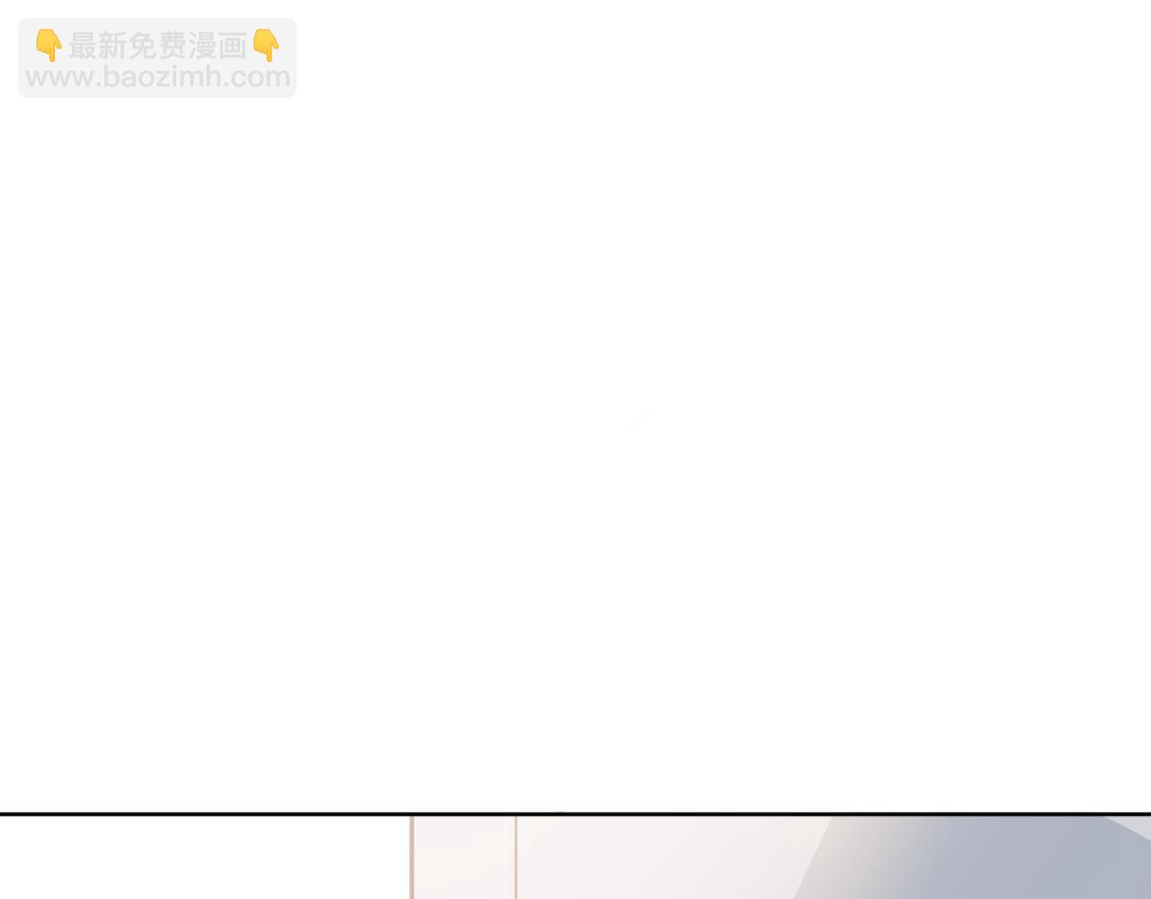 第22话 甜蜜的烦恼(1/2)-第23话