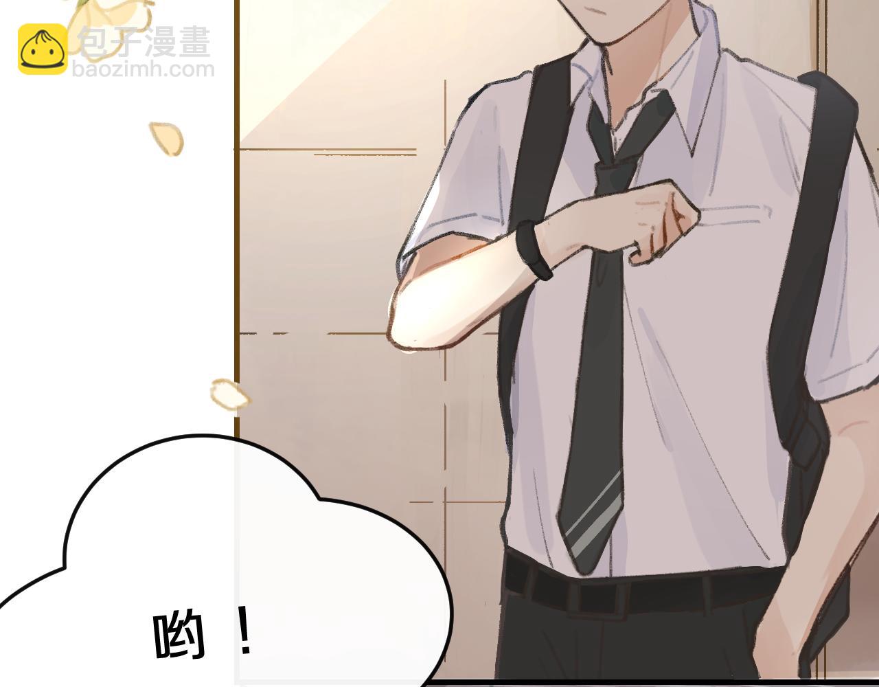 第4话 一日之计在于晨(1/3)-第5话