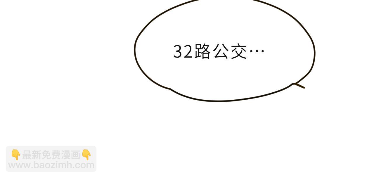 第4话 一日之计在于晨(1/3)-第5话